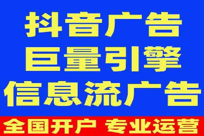 医疗行业SEM营销推广的技巧与案例